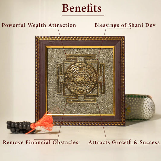 Shree Yantra On Raw Pyrite Dust Frame
